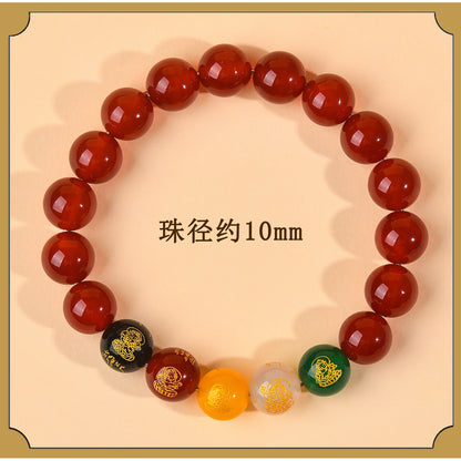 Natural Red Agate Five-Way Wealth God Bracelet | Fortune Attraction Spiritual Jewelry