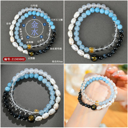 Natural Multi-Gemstone Five Elements Double Circle Bracelet - Balance & Protection Talisman