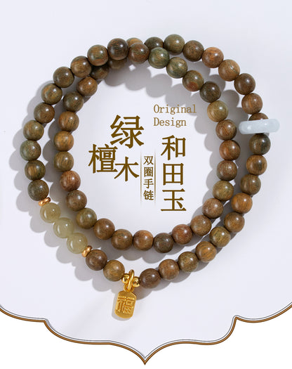 Natural Green Sandalwood Hetian Jade Double Circle Bracelet - Zen Harmony Buddhist Beads