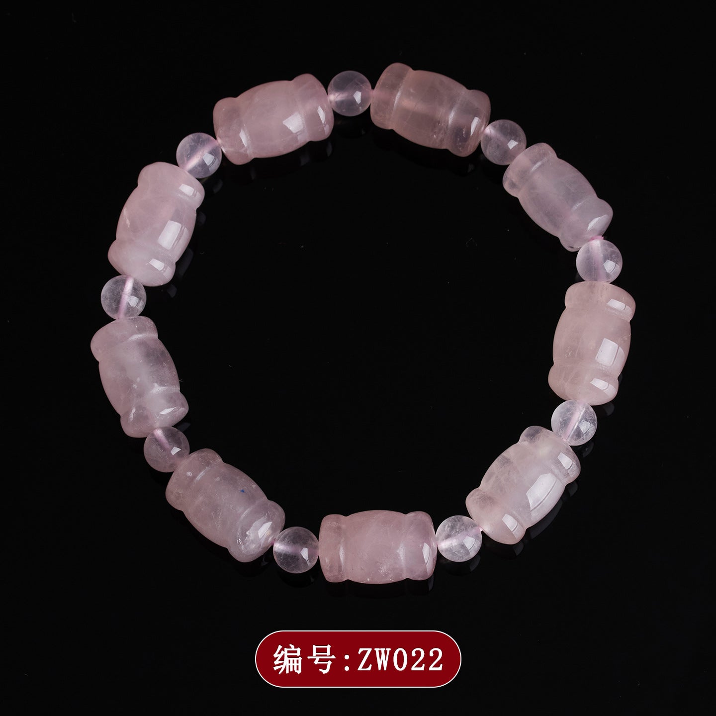 Natural Pink Quartz Bowknot Bamboo Knot Bracelet - Love Harmony Charm for Women