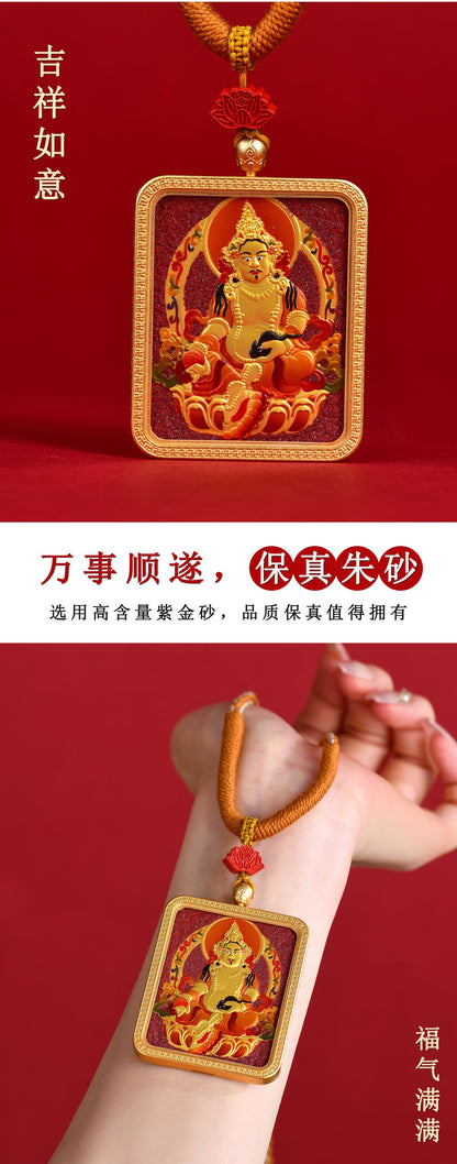 Purple Gold Cinnabar Yellow God of Wealth Thangka Pendant with Hand-Woven Rope Necklace