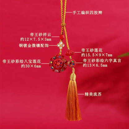 Natural High-Content Cinnabar Eight Treasures Lotus Pendant Keychain - Mystical Protection Charm