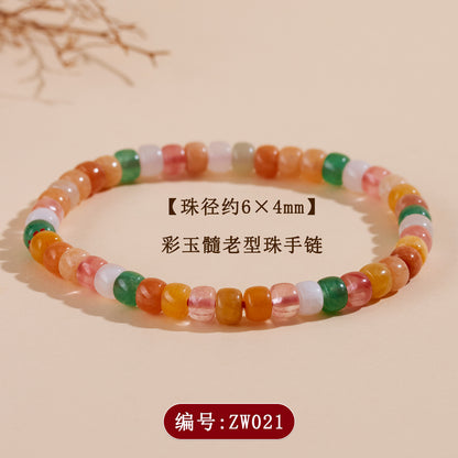 Natural Agate Chalcedony Single Circle Bracelet with Silver Obsidian Lapis Lazuli - Spiritual Women's Jewelry