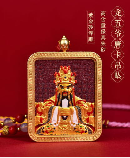 Purple Gold Sand Cinnabar Dragon Thangka Pendant - Tibetan Spiritual Necklace for Protection