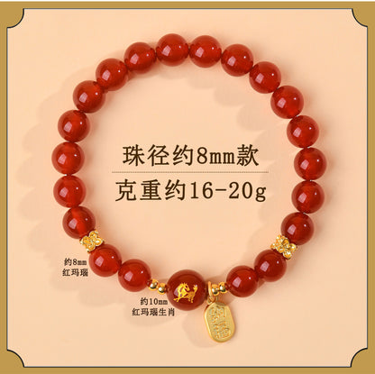 Natural Red Agate Zodiac Bracelet - Chinese Style Protection & Luck Charm for Women