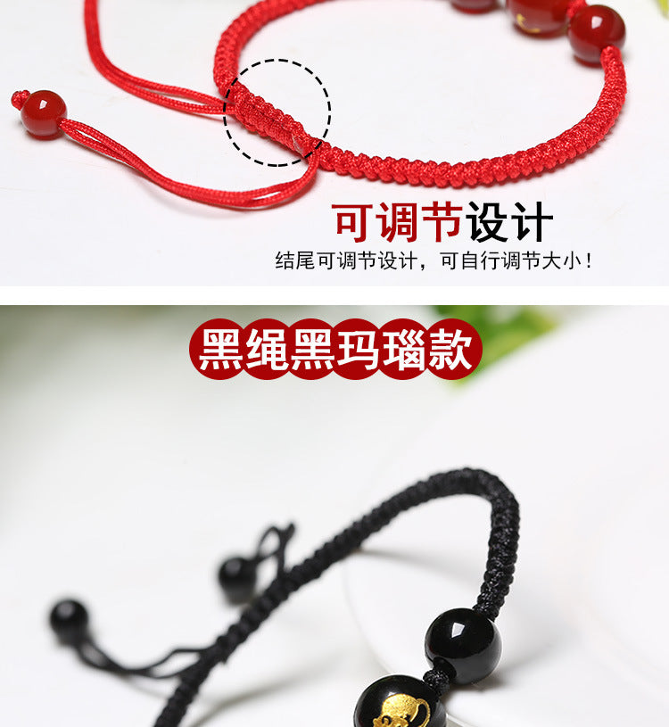 Glowing Zodiac Red String Bracelet with Agate - Couple's Birth Year Lucky Charm