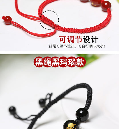 Glowing Zodiac Red String Bracelet with Agate - Couple's Birth Year Lucky Charm
