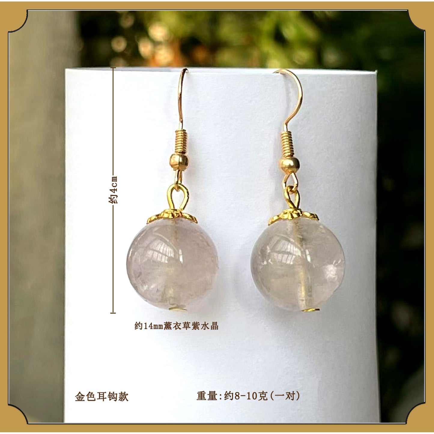 Natural Crystal Earrings | White Amethyst Yellow Tower Crystal Spiritual Energy Women's Jewelry