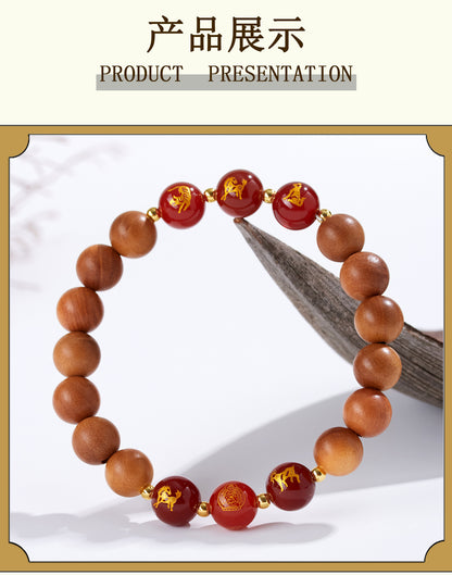 Peach Wood Three-in-One Six-in-One Zodiac Buddha Bracelet - Couples Harmony Protection Amulet