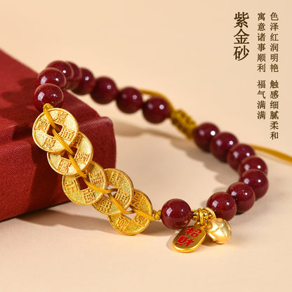 Natural Purple Gold Cinnabar Five Emperors Coin Braided Bracelet - Chinese Spiritual Protection Jewelry