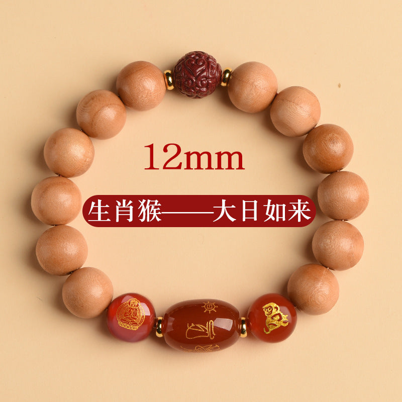 Ancient Peach Wood Cinnabar Zodiac Buddha Protection Bracelet for Harmony
