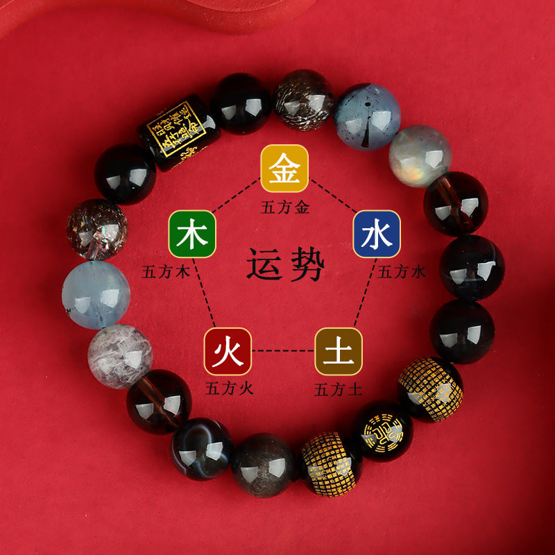 Five Elements Natural Crystal Bracelet | Wealth God Balance for Men & Women Couple