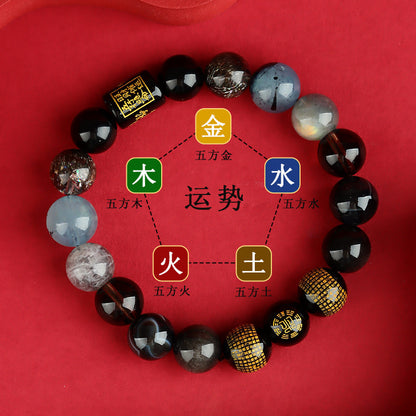 Five Elements Natural Crystal Bracelet | Wealth God Balance for Men & Women Couple
