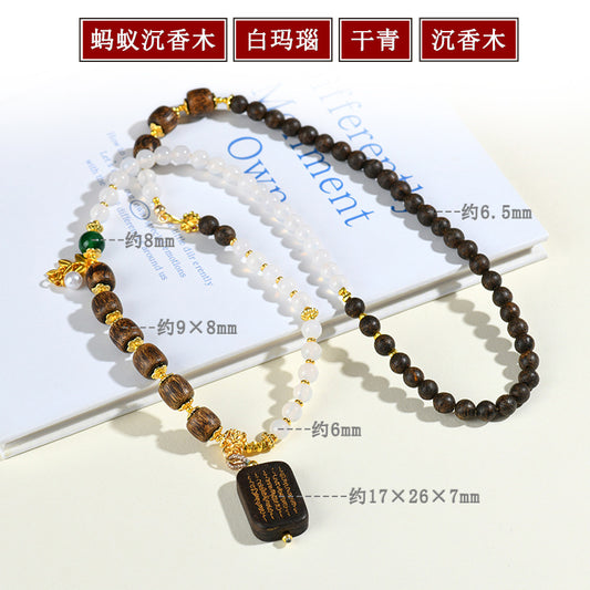 Sacred Agarwood White Agate Necklace with Five Sutra Pendant - Spiritual Protection Beads