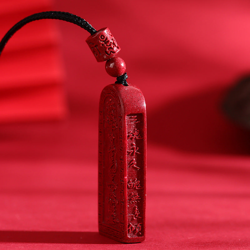 Cinnabar Soul Token Pendant - Taoist Talisman for Protection and Fortune