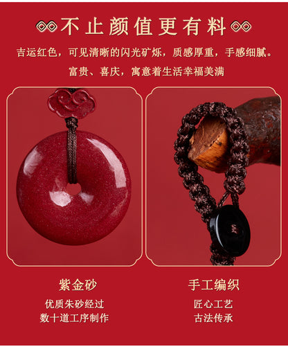 Natural Purple Gold Cinnabar Peace Buckle Keychain - Zodiac Protection Amulet for Car & Bag