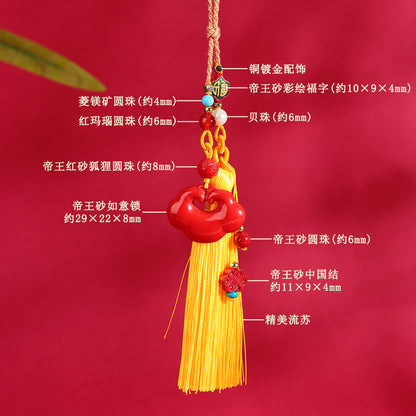 Natural High Content Cinnabar Ruyi Lock Pendant - Auspicious Protection Charm for Car and Bag