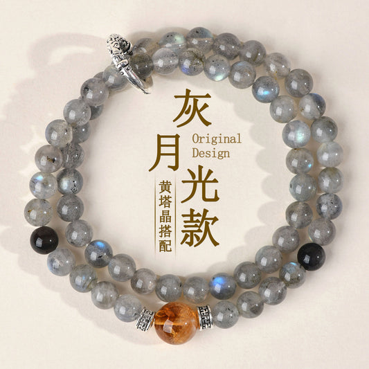 Natural Silver Obsidian Gray Moonlight Double Circle Bracelet - Spiritual Protection & Energy Balance