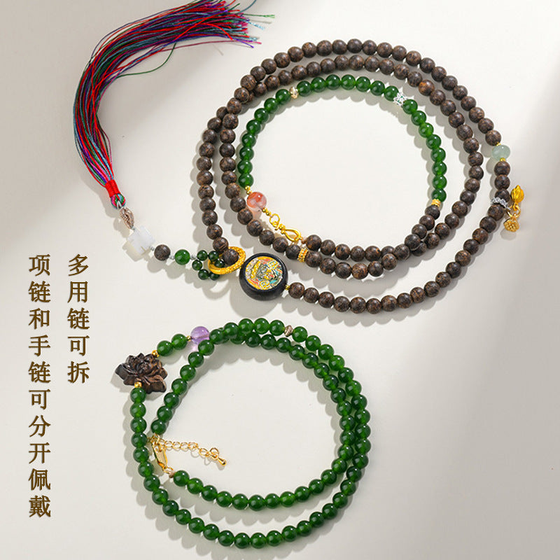 Agarwood Jade Multi-Use Crossbody Chain | Zen Buddhist Bead Necklace for Peace and Prosperity