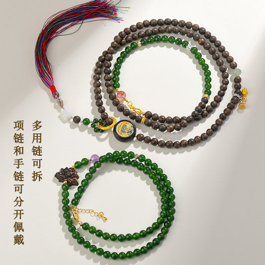 Agarwood Jade Multi-Use Crossbody Chain | Zen Buddhist Bead Necklace for Peace and Prosperity