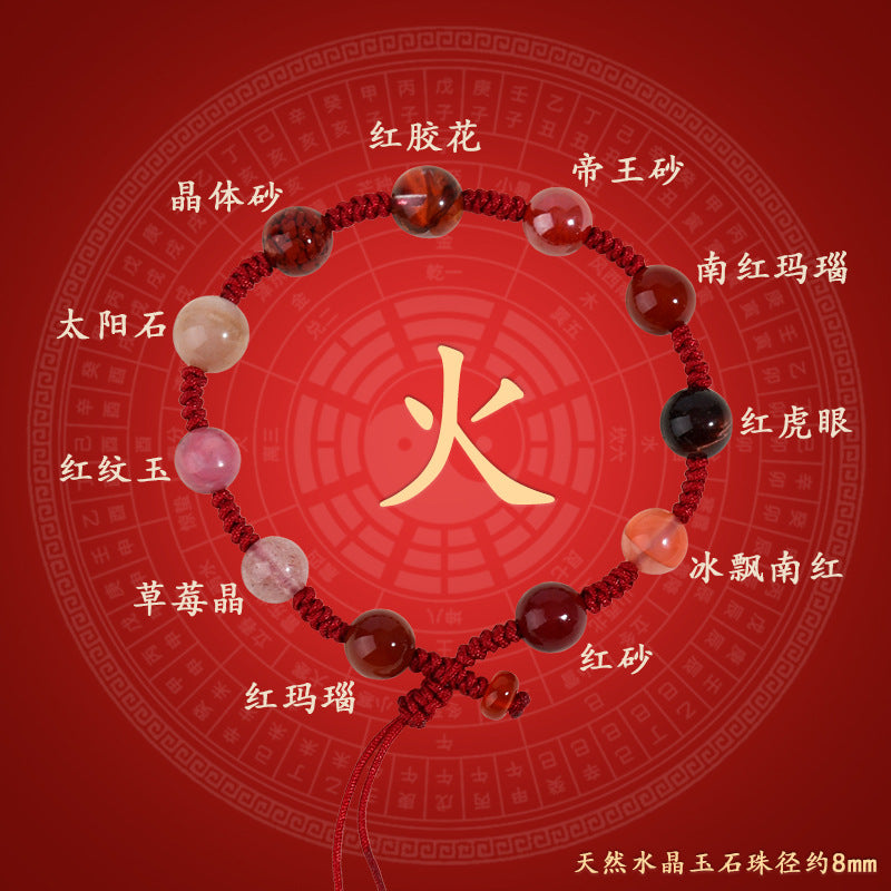 Natural Crystal Five Elements Energy Balance Bracelet - Harmony of Gold Wood Water Fire Earth