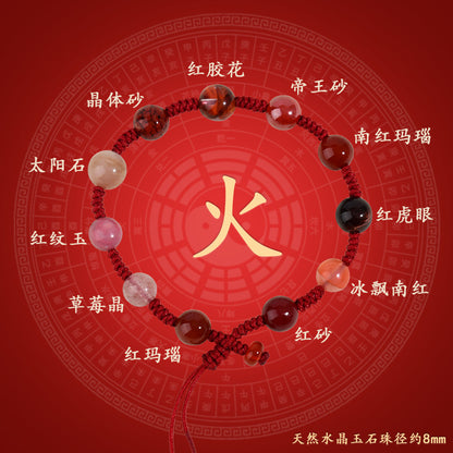 Natural Crystal Five Elements Energy Balance Bracelet - Harmony of Gold Wood Water Fire Earth