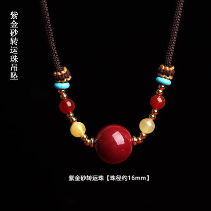 Natural Cinnabar Purple Gold Sand Fortune Bead Necklace - Wealth & Protection Amulet