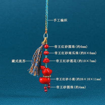 Natural High-Content Cinnabar Peace Pendant - Car Keychain Bag Ornament for Protection