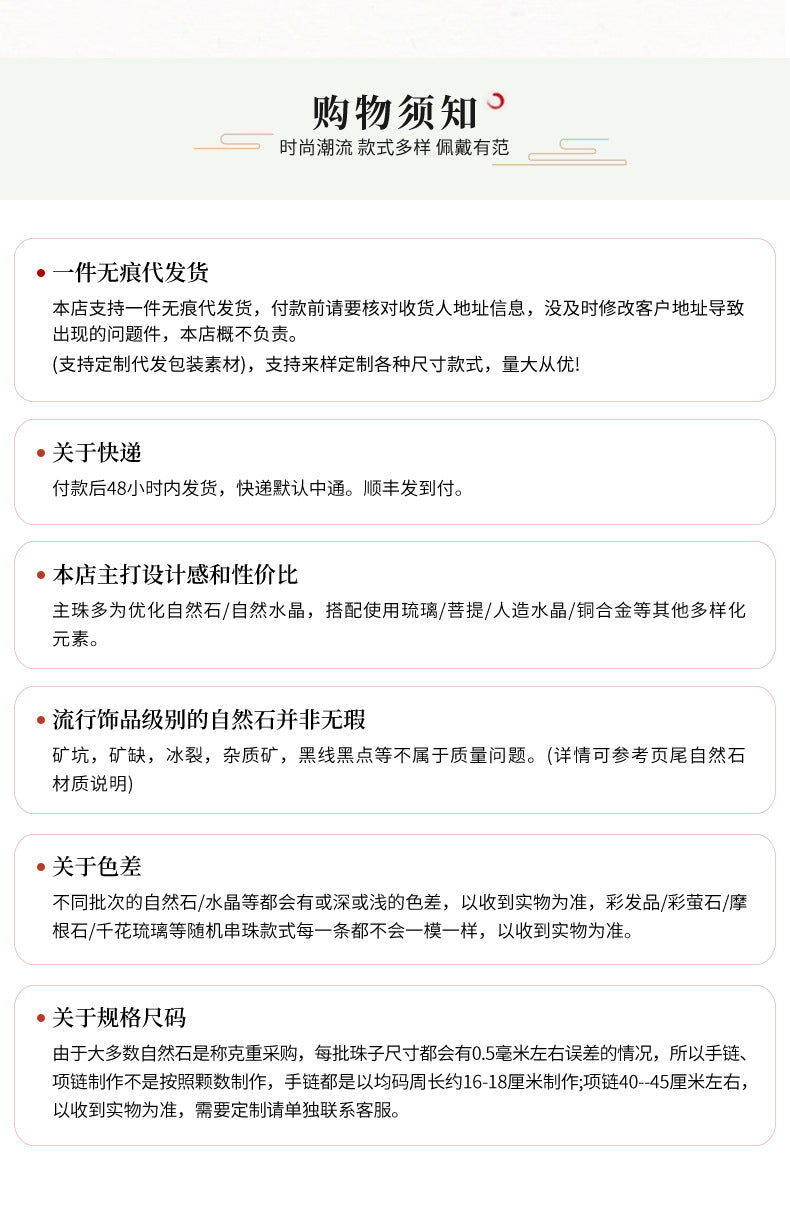 Natural Yellow Tiger Eye Tai Sui Bracelet - Zodiac Year Wealth Protection Unisex Design