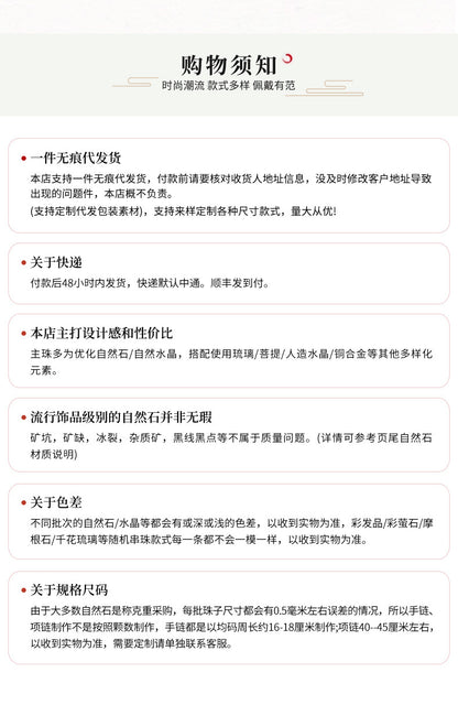 Natural Yellow Tiger Eye Tai Sui Bracelet - Zodiac Year Wealth Protection Unisex Design