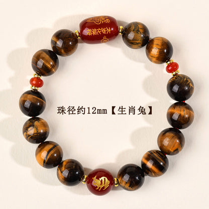 Natural Yellow Tiger Eye Tai Sui Bracelet - Zodiac Year Wealth Protection Unisex Design
