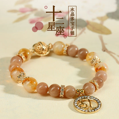 Twelve Zodiac Natural Crystal Multi-Gem Bracelet | Astrological Harmony & Spiritual Elegance