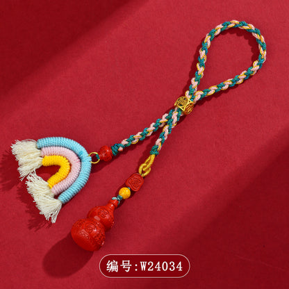 Natural Imperial Red Cinnabar Gourd Rainbow Keychain - Handwoven Protection Pendant for Luck