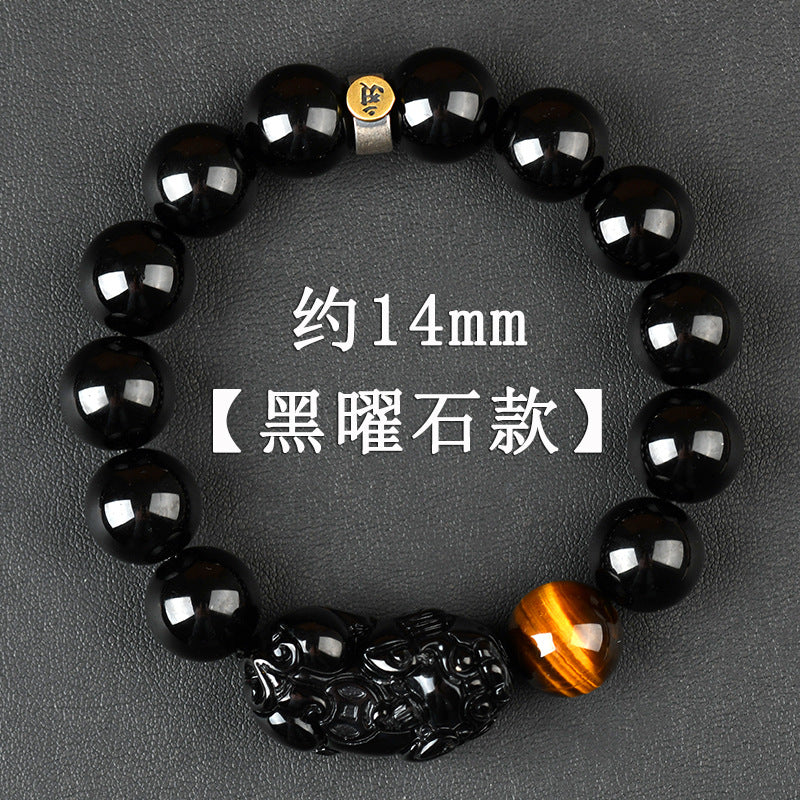 Natural Obsidian Pixiu Zodiac Buddha Bracelet - Wealth Protection Couple Gift