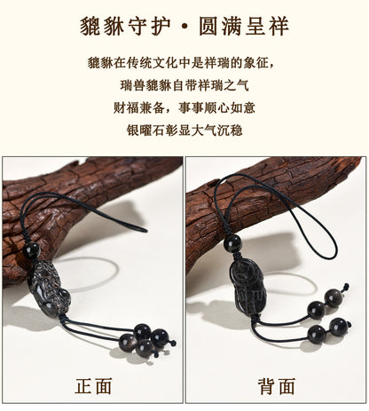 Natural Silver Obsidian Pixiu Phone Chain - Handmade Wealth Attraction Pendant