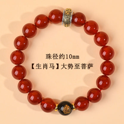Natural Red Agate Zodiac Birth Buddha Six-Word Mantra Couple Bracelet for Birth Year Blessings