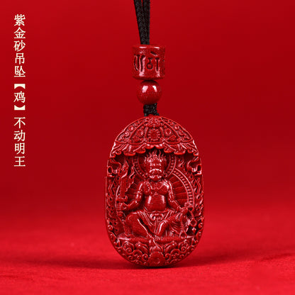 Natural Purple Gold Cinnabar Zodiac Buddha Guardian Deities Necklace Pendant | Spiritual Protection & Fortune