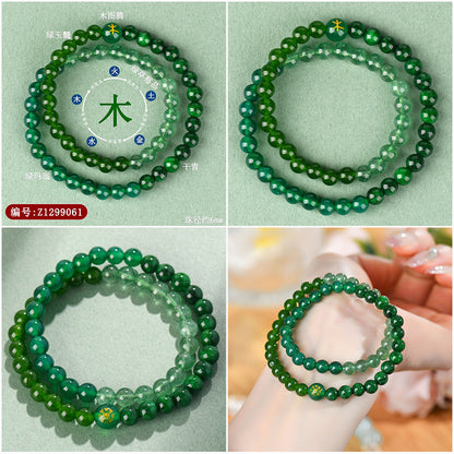 Natural Multi-Gemstone Five Elements Double Circle Bracelet - Balance & Protection Talisman