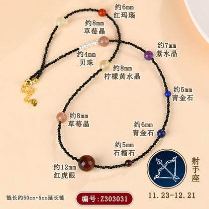 Twelve Zodiac Natural Crystal Multi-Gemstone Collarbone Necklace & Bracelet Set