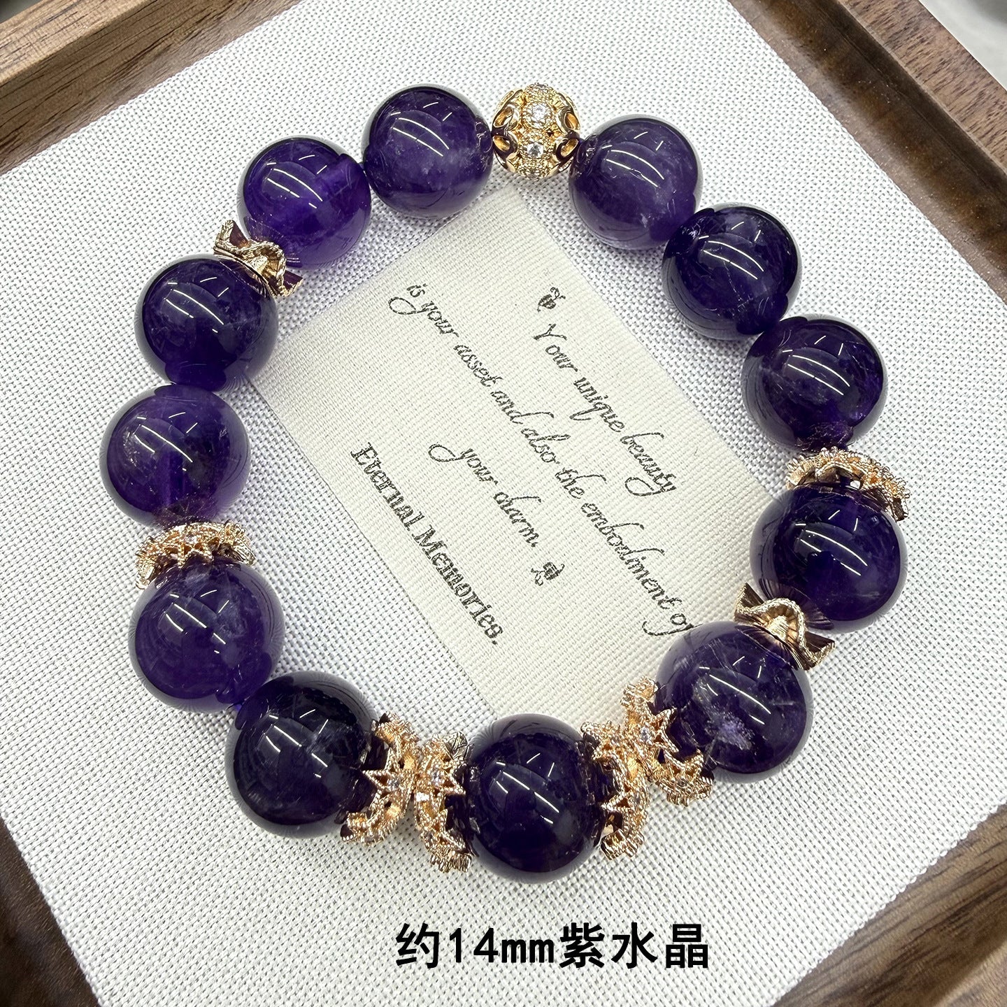 Natural Uruguay Amethyst Large Bead Single Circle Bracelet for Elegant Women