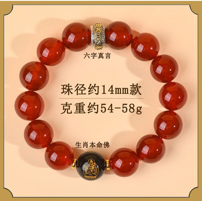 Natural Red Agate Zodiac Birth Buddha Six-Word Mantra Couple Bracelet for Birth Year Blessings