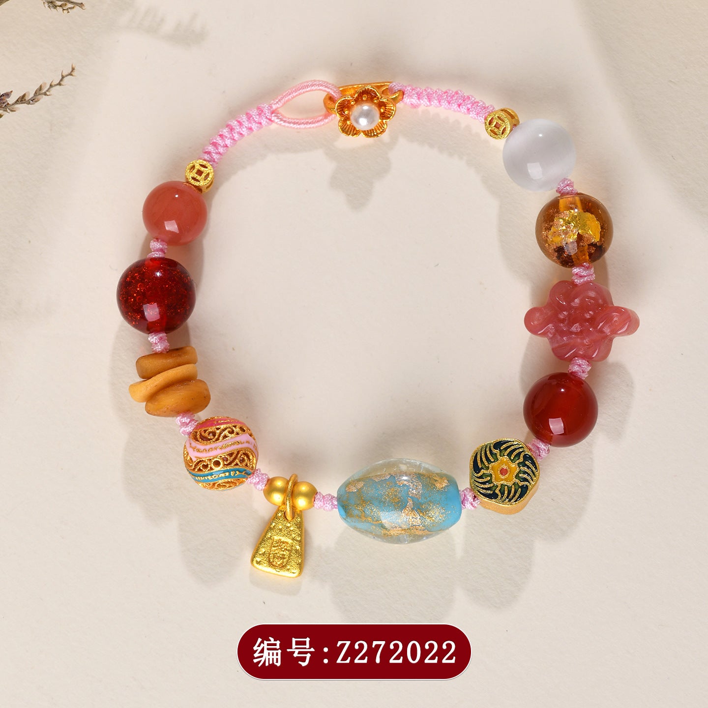 Twelve Treasures Glazed Agate Bracelet | Spiritual Protection & Wealth Amulet for Women