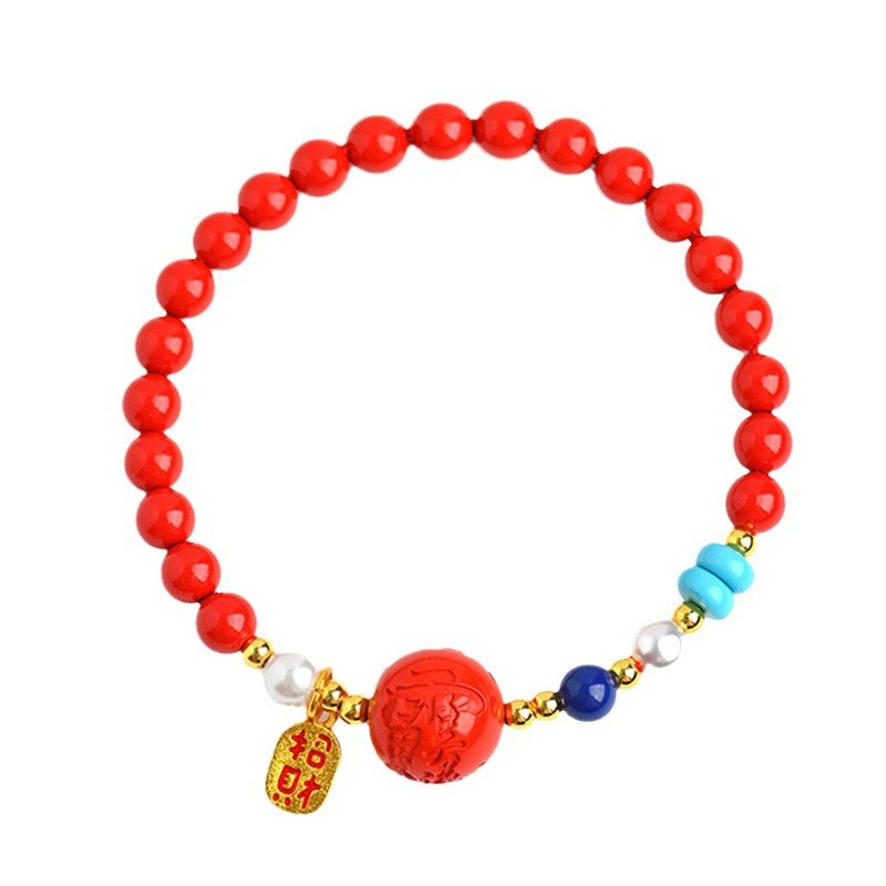 Natural High Content Cinnabar Wu Sui General Zodiac Red Bracelet for Protection and Luck