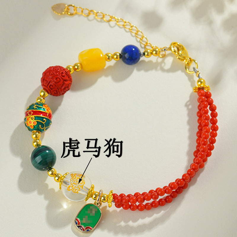 Zodiac Three-Planet Multi-Gemstone Bracelet for Spiritual Protection and Fortune