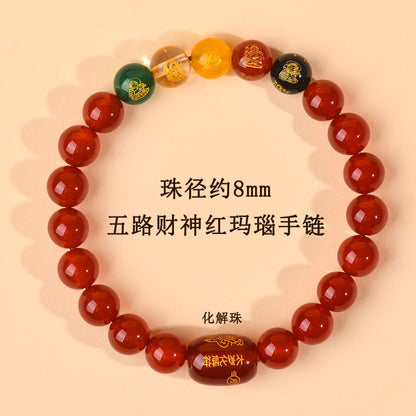 Five-Way God of Wealth Red Agate Tai Sui Bracelet - Wealth Attraction & Zodiac Protection