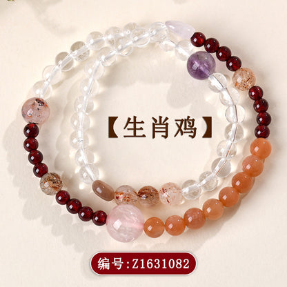 Natural Crystal Zodiac Double Circle Bracelet | Wealth Protection & Spiritual Energy Talisman