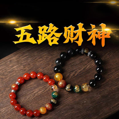 Five-Way God of Wealth Zodiac Guardian Buddha Agate Obsidian Bracelet - Fortune & Protection Talisman
