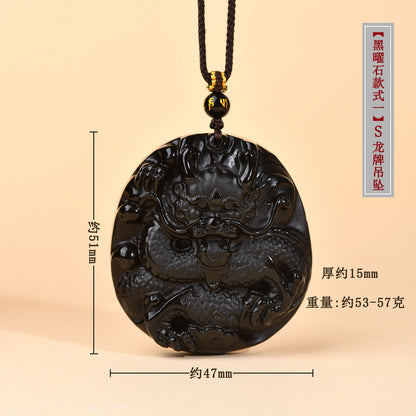 Natural Obsidian S Dragon Pendant - Zodiac Year Charm for Protection and Prosperity
