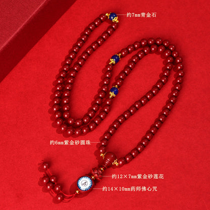 Natural Purple Gold Cinnabar Medicine Buddha Mantra 108 Bead Bracelet for Health and Fortune