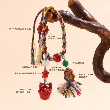 Natural Imperial Red Sand Gold Painted Gourd Keychain - Tibetan Style Luck & Protection Pendant